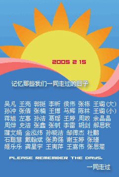 Click to Open in New Window