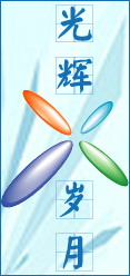 Click to Open in New Window