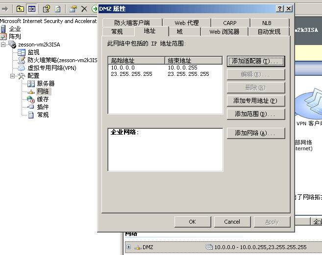 Click to Open in New Window