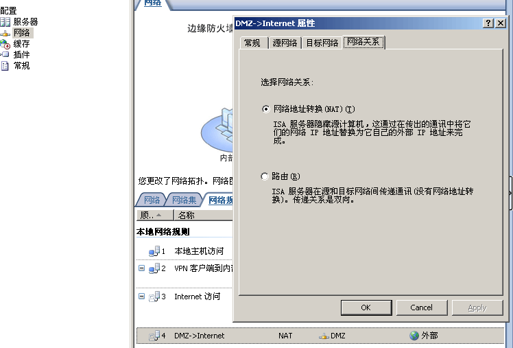 Click to Open in New Window