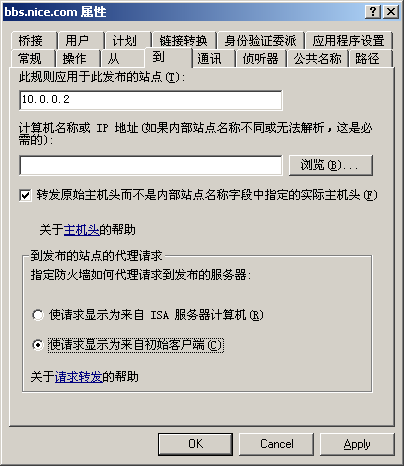 Click to Open in New Window