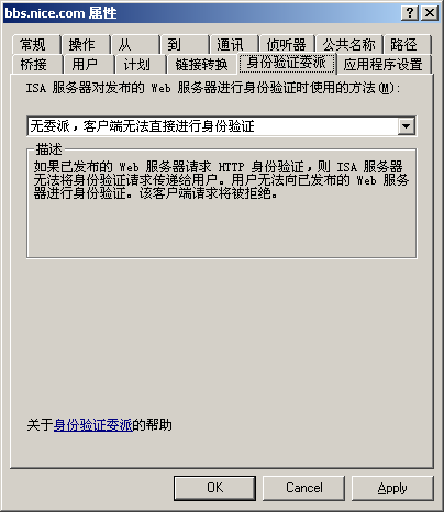 Click to Open in New Window