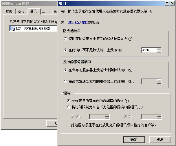 Click to Open in New Window