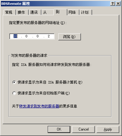 Click to Open in New Window