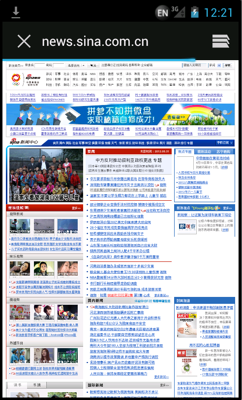 Click to Open in New Window