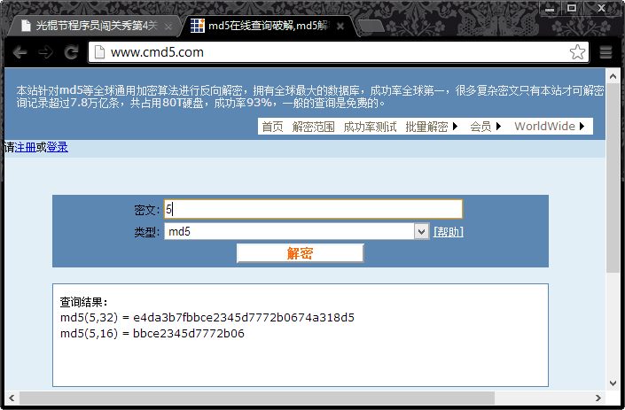 Click to Open in New Window