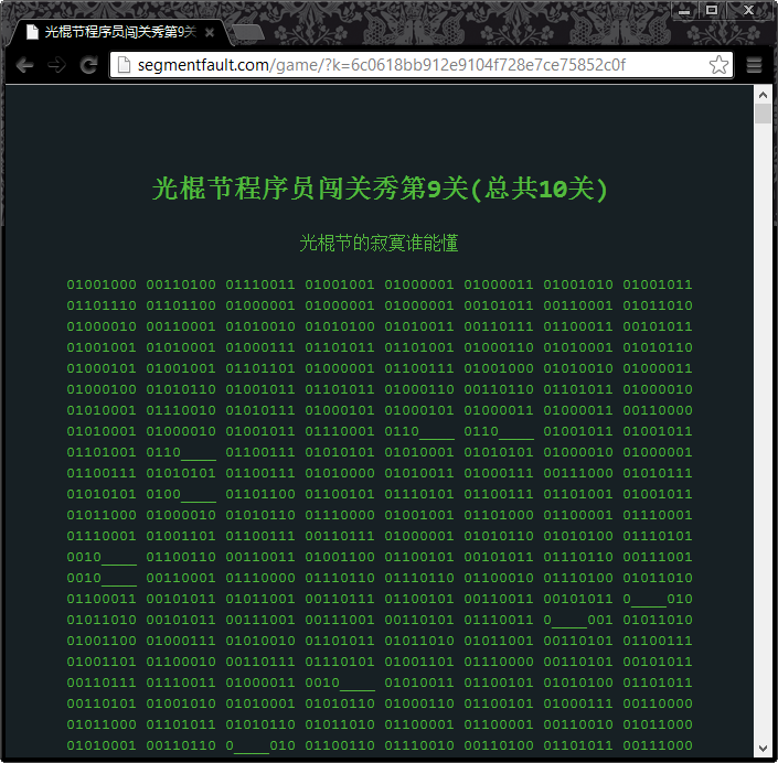 Click to Open in New Window