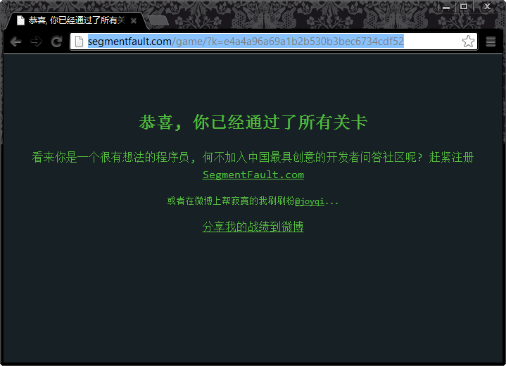 Click to Open in New Window