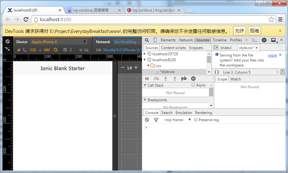 Click to Open in New Window